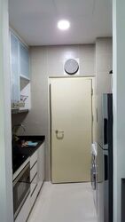 Parc Rosewood (D25), Condominium #578649151